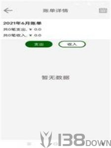 紫金阁