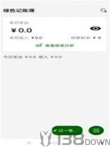 紫金阁