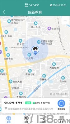 皖新教育