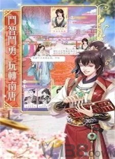 京城十里锦绣