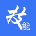 质聘技能王
