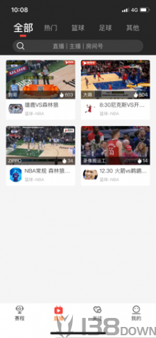 jrkan直播