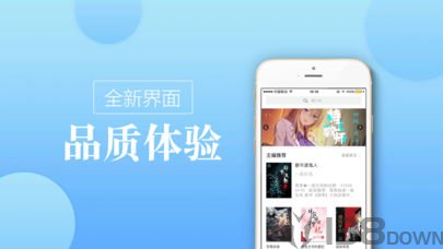 如书屋小说