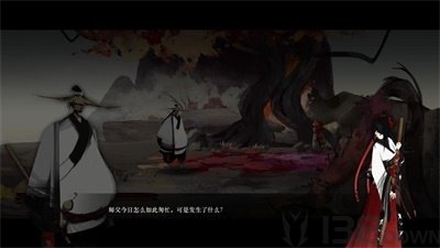 听风者也