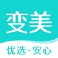 变美达人