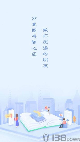 衍墨轩小说