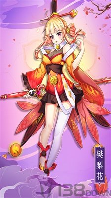 最佳炮手