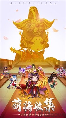 最佳炮手