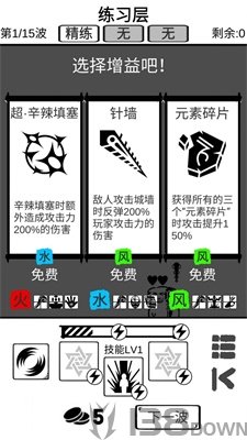 时代变了