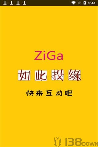 ZiGa直播