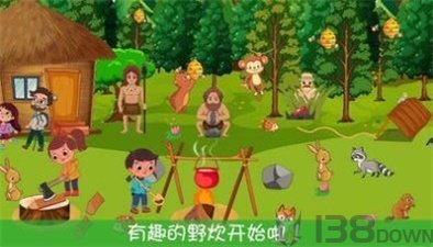 迷你城堡公主游乐园