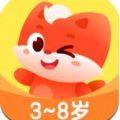 小狸启蒙