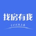 找房有我