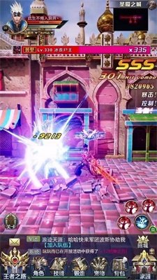 地下城战神归来