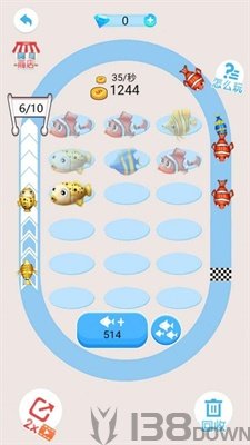 2048鲲来了