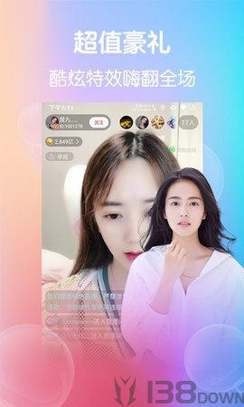 夜碟直播