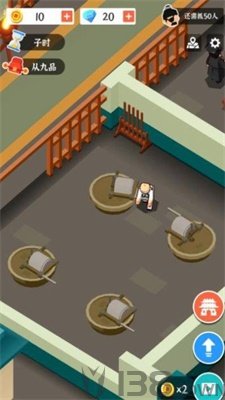 判案我贼溜
