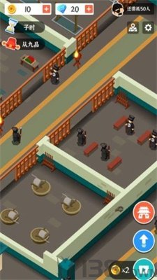 判案我贼溜
