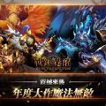 战锤觉醒