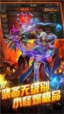 征途龙途天下
