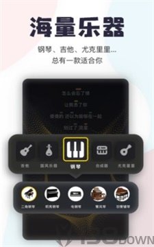 唱鸭