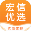 宏信优选