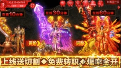 逆水神途