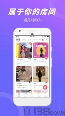 负能量垃圾桶