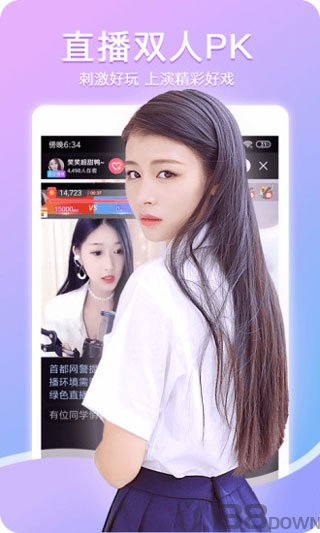 丝瓜视频最新app