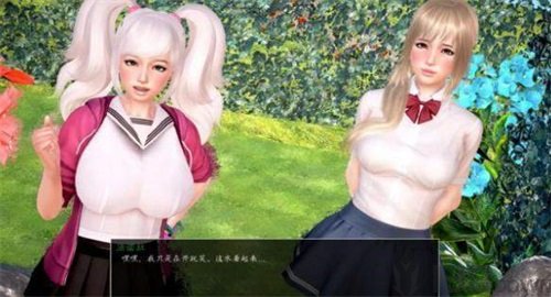 神话庄园完整版