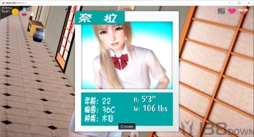 神话庄园完整版