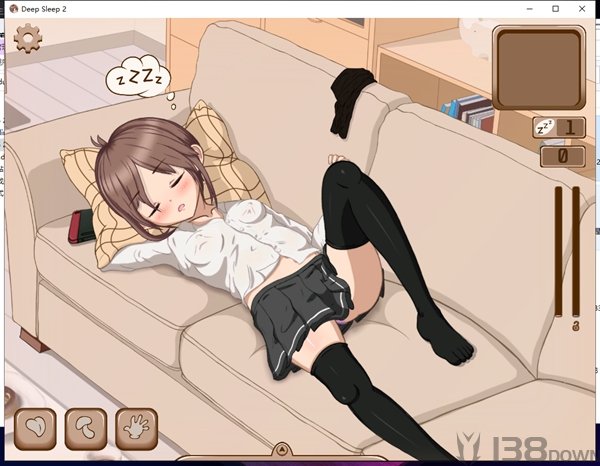 deepsleep2