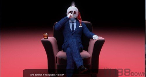 淑女都市