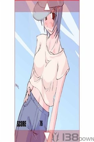 怕热的美女
