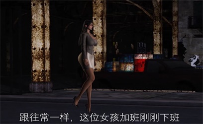雯雅婷6截图