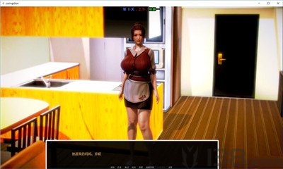 腐化corruption