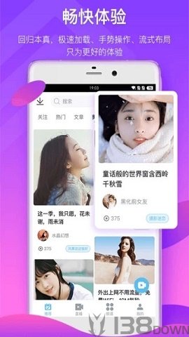 小猪视频