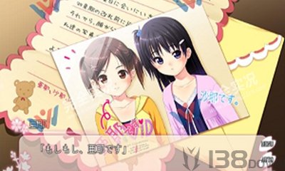 侄少女