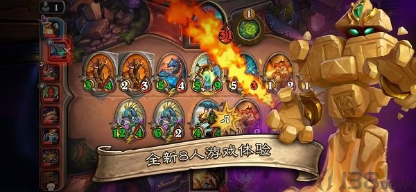 炉石传说佣兵战纪