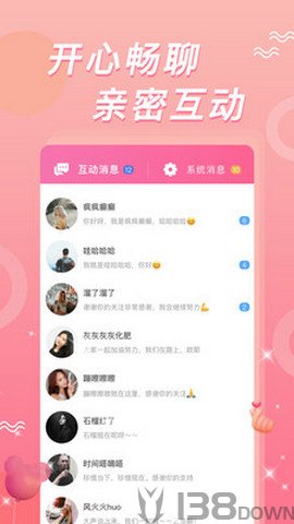 保时捷直播