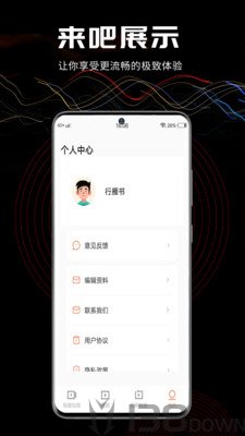 叁更视频