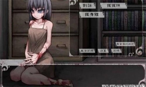 与希露微的疯狂生活