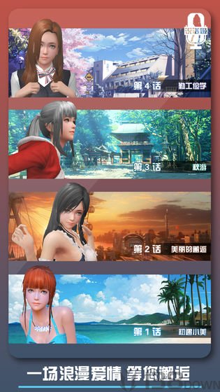 腐蚀corruption