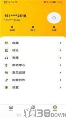 校园点评