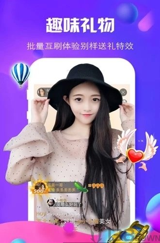 仙人掌视频免费