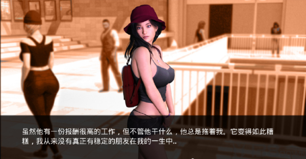 自由家庭