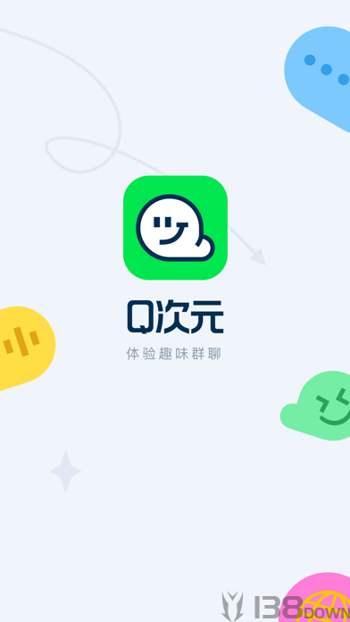 q次元