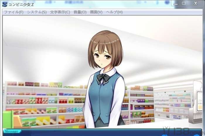 便利商店少女Z万引无双
