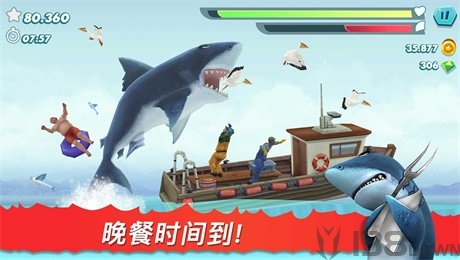 饥饿鲨进化2021