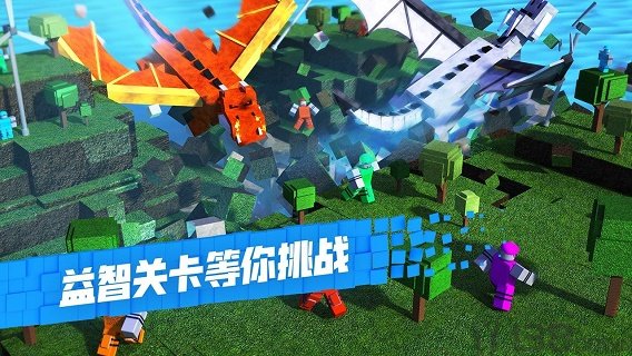 罗布乐思游戏